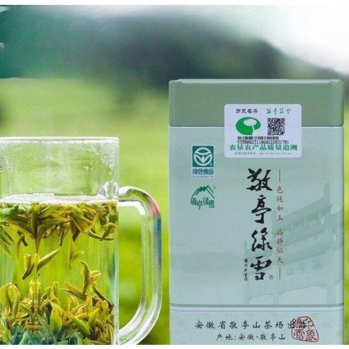 경정록설 녹차 신차 인후이 선정 정종 경정 녹설 명전 두춘