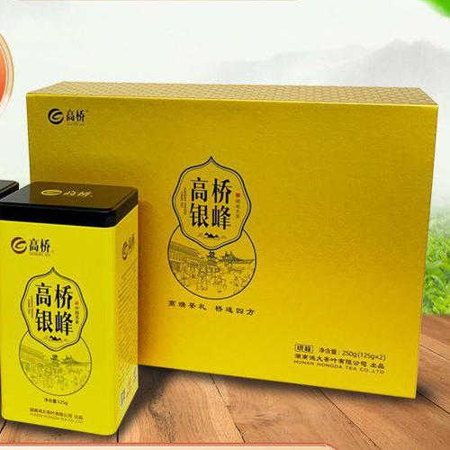 녹차 2022 신차 명전차 특급 춘차 모첨차 고교은봉 250g