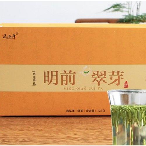 2023 새로운 차 명전 전장 금산취아 작은 새싹 향기로운 녹차 작설 상록 125g