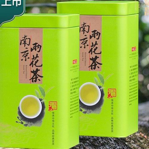 만북창 남경 우화차 2022 신차 합계 500g 1급 특산 녹차