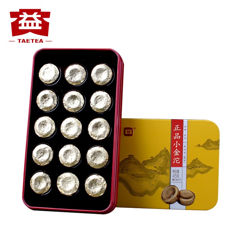 대익 보이차 2022소금타 특급 타차충포차 45g 보이 숙차