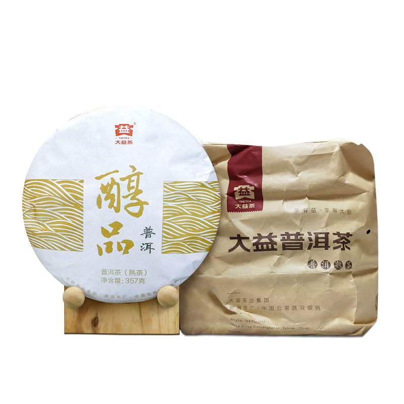 7편제 대익 보이차 2019년 대홍감 품2499g 숙차 운남 7자병1901비차