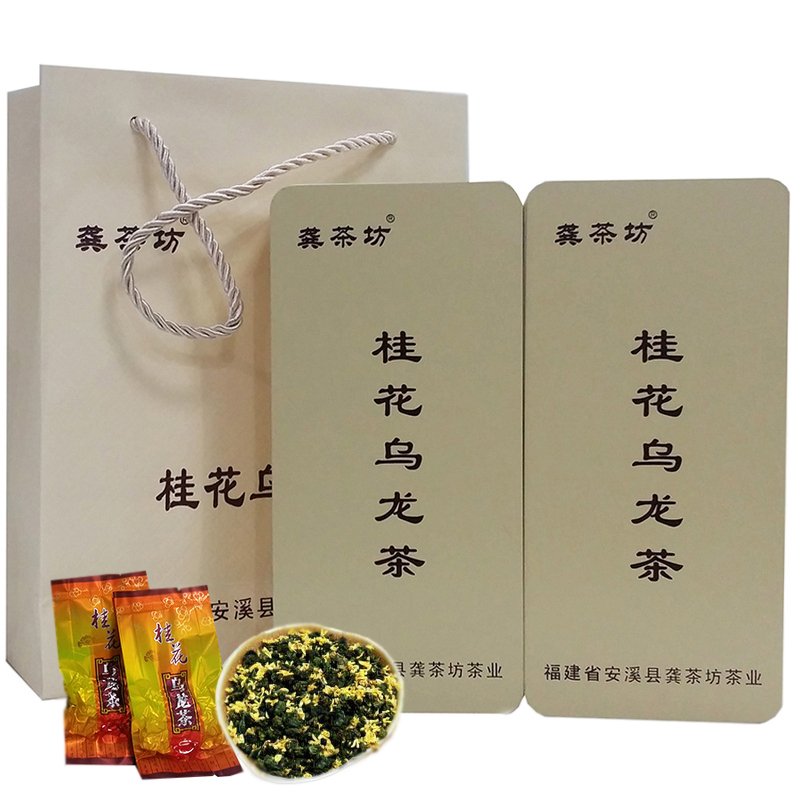 계화 우롱 신 농향 고산 대만 500g고산 동정