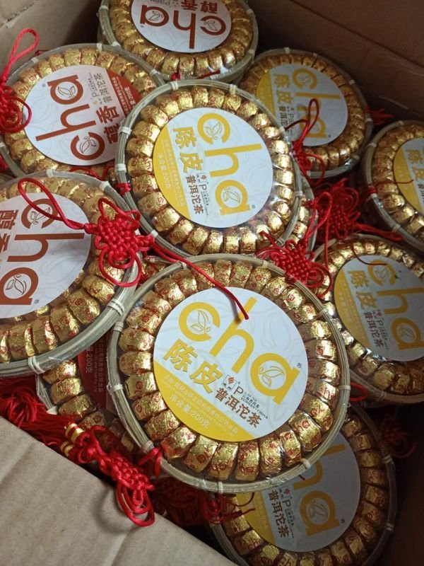 국화 대홍감 향 매괴 진피 나미향 보이차 소타차 병 운남 숙차 소립 나향 흑차