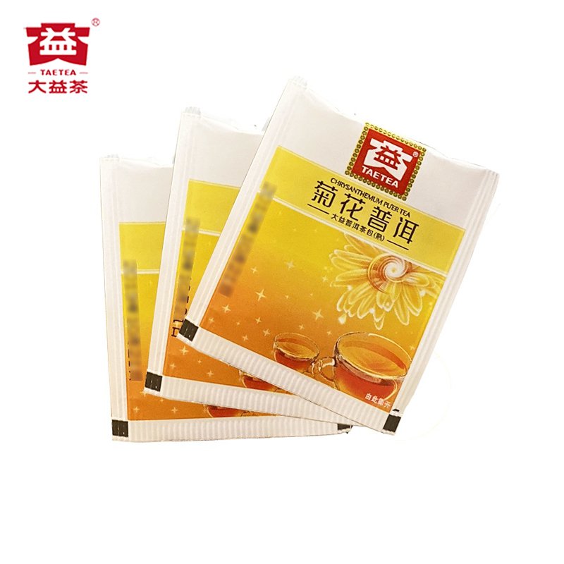 대익국화 숙차 50 운남 맹해 차창 보이차 포국화차 구량차