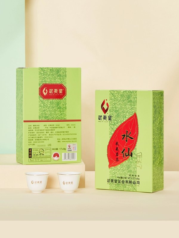 무이성 대홍감 수선 136g 무이암차 무이산 대홍포 우롱차잎