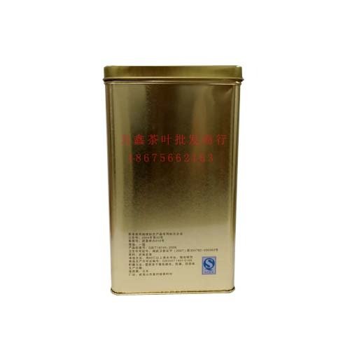 녹암 대홍포 1000g 농향형 중국 무이암차