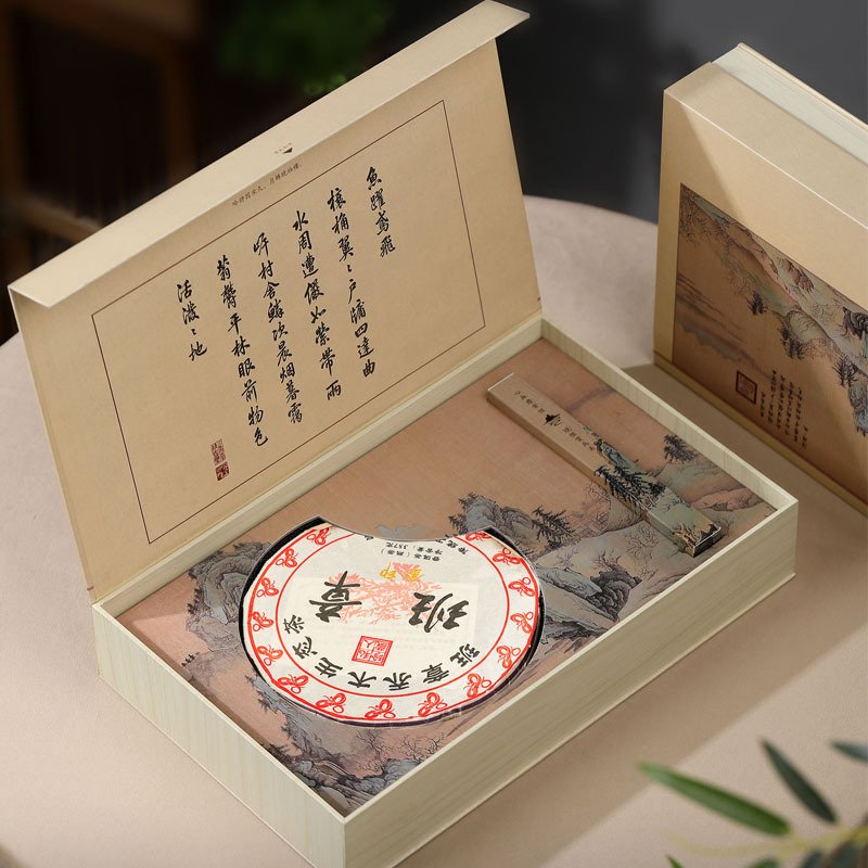 단오절일 물 운남 보이 숙차 병절일차