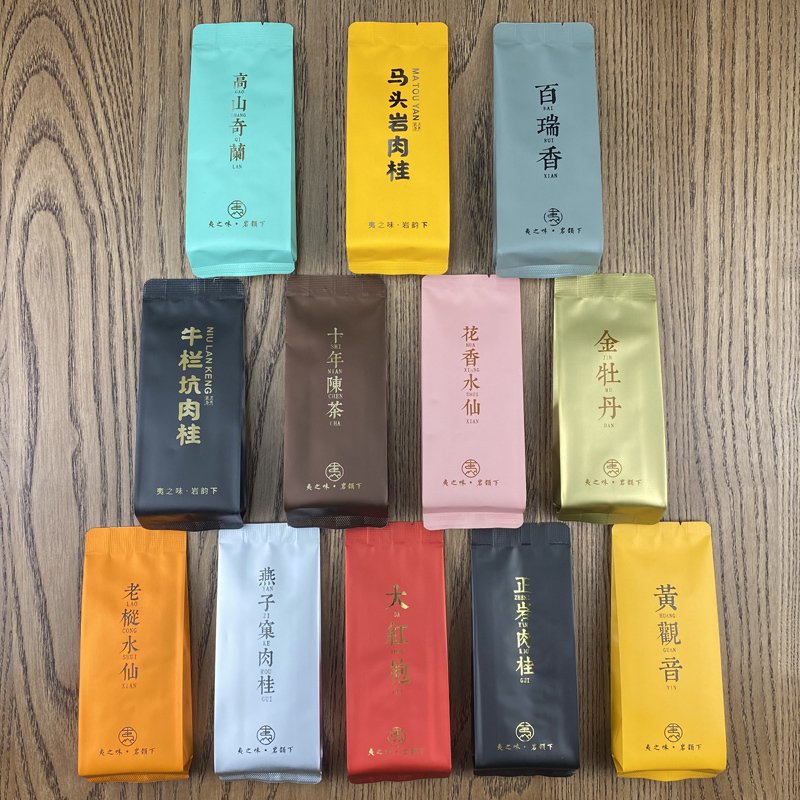 차잎 무이암차 마두암 우란갱 육계 특급 대홍포 수선 조합