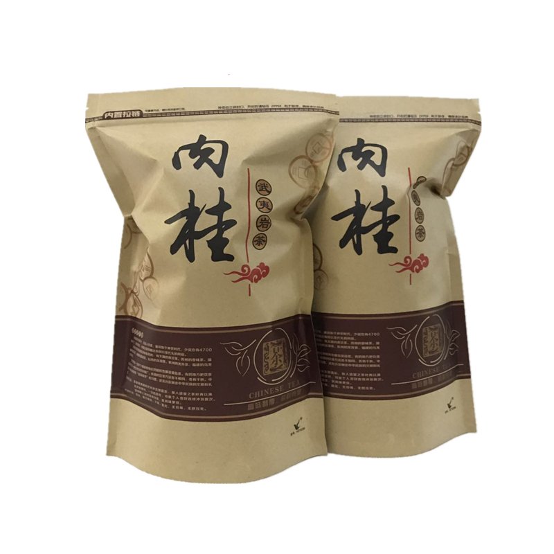 대홍포 무이암차 마두암 육계 농향형2호 500g
