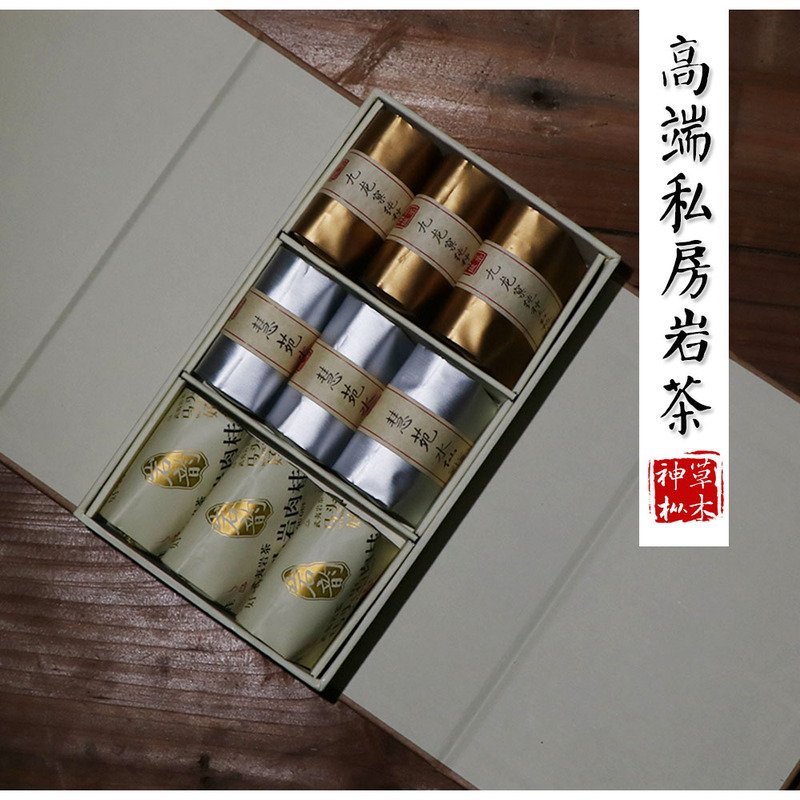 차잎 마두암 육계 정암 수선 9용과모수 대홍포 72g