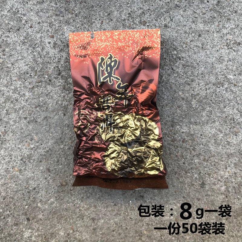 맹해 교목 노수400g 보이 숙차 음품차 찬청차 독립 패실