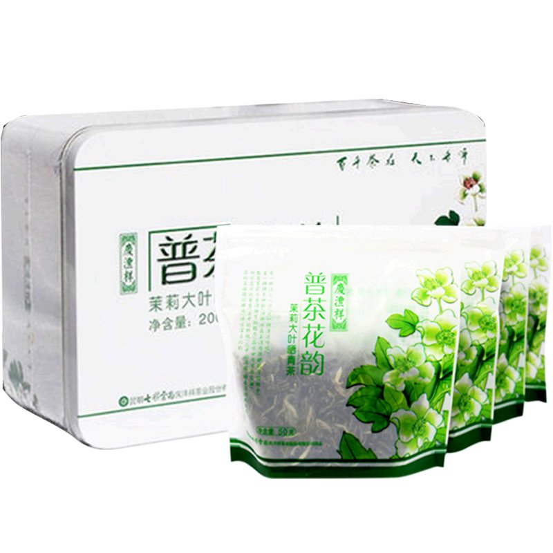 칠채 운남 경봉상 보이생차 경풍상 말리 보이 보차화운200g