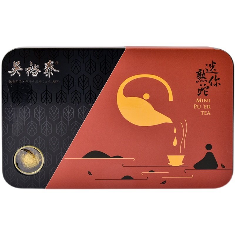 북경 오유태 보이소금타차숙타차 54g 운남 맹해 18립미타