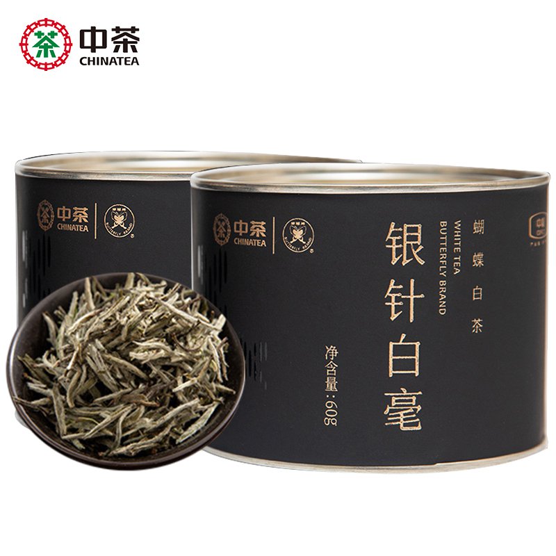 중차 푸진 백차 첫 번째 봄 싹 특급 백호은침 60g 2 중랑차