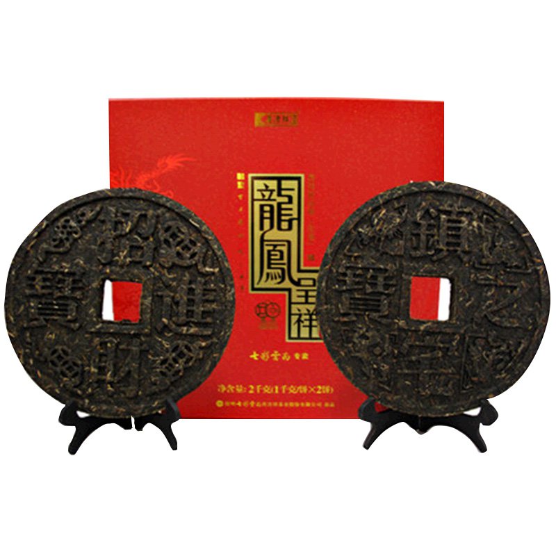 칠채 운남 경풍상 보이생 용봉차품 2000g