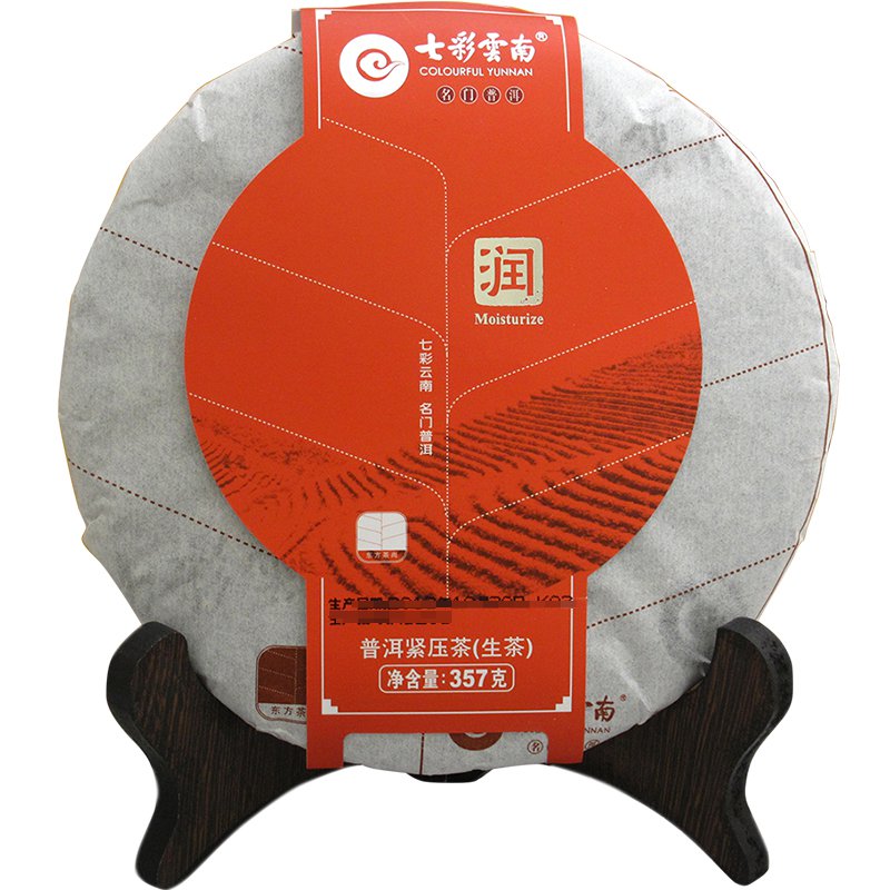 칠채 운남 경풍상 보이차 2015 윤생차 357g칠자병차 puer보