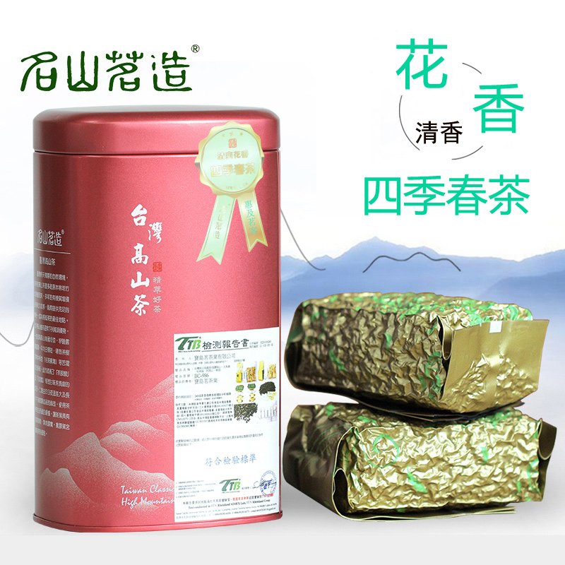 대만화향사계 춘 300g 청양화향 자미고아 고산 우롱 명산명조