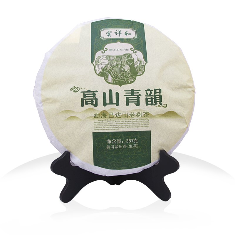 운남 맹해 노수 교목 차고산청운 보이차 생차 칠자병차 357g