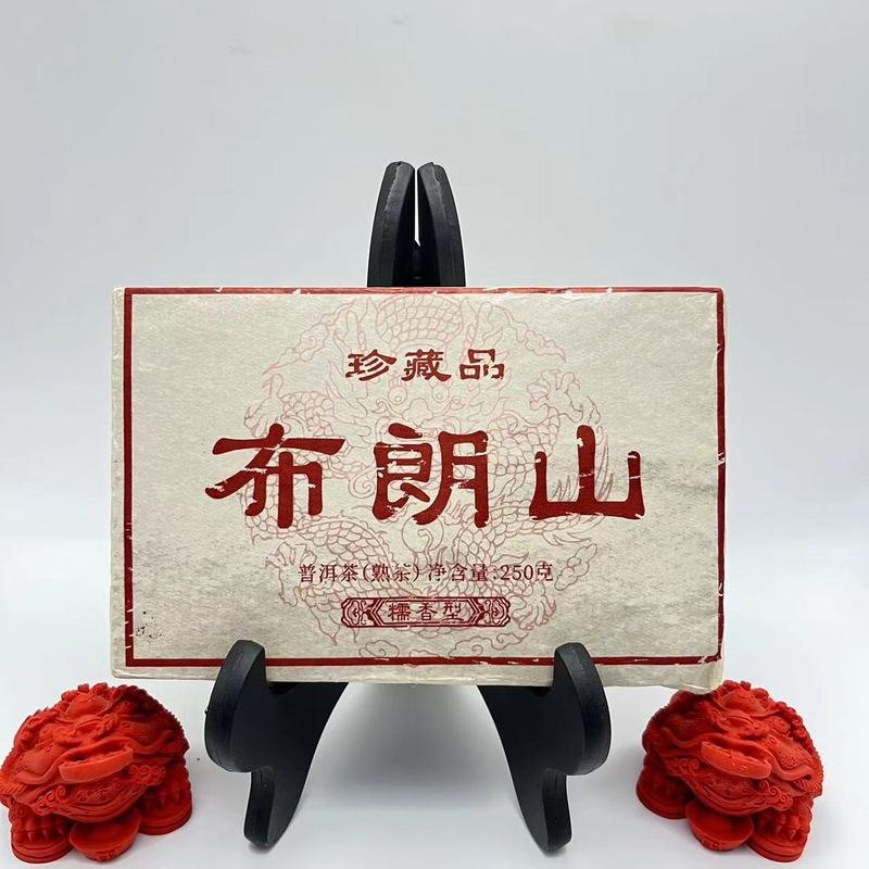포랑산 나향 운남 보이 고수차 숙차 250g