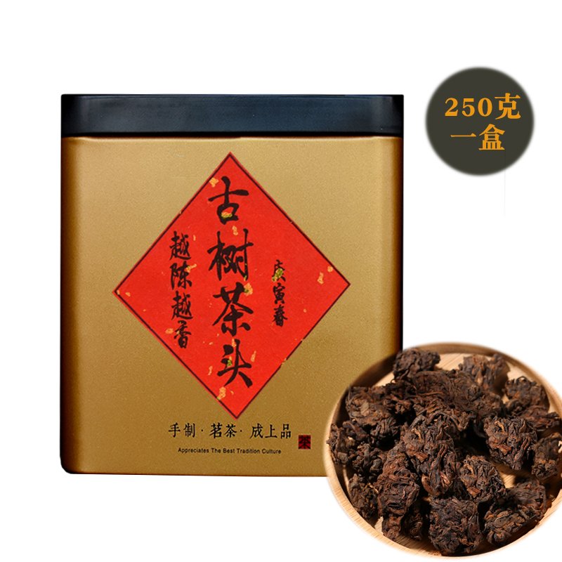 아목 나향 노차두차 보이차 숙차 방외 고수순재료 2010년 노차두 250g