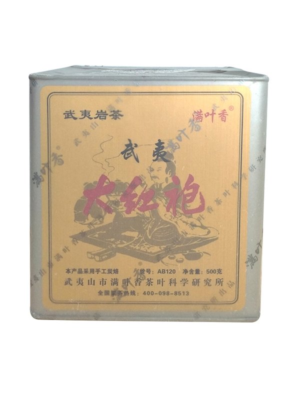 AB120 대홍포 1급 탄배 농향형 무이산암차잎500g