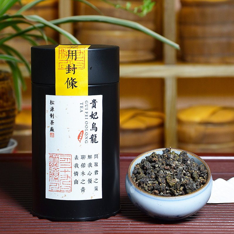 중국 구매대행 쇼핑몰 TEABAG