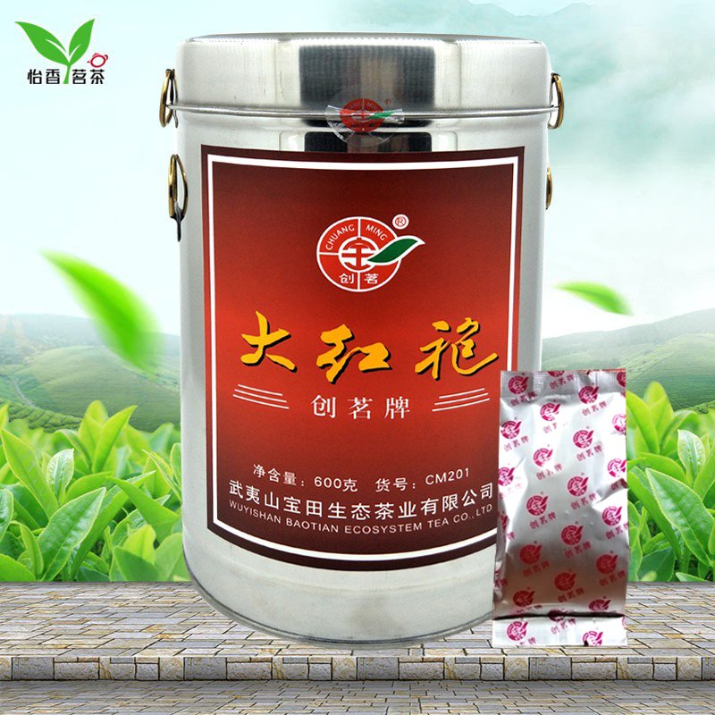 대홍포 농향형 달콤 철차 잎 600g