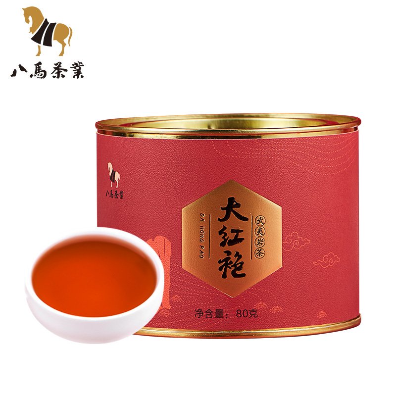 팔마차 무이산암차 대홍포 우롱차50g