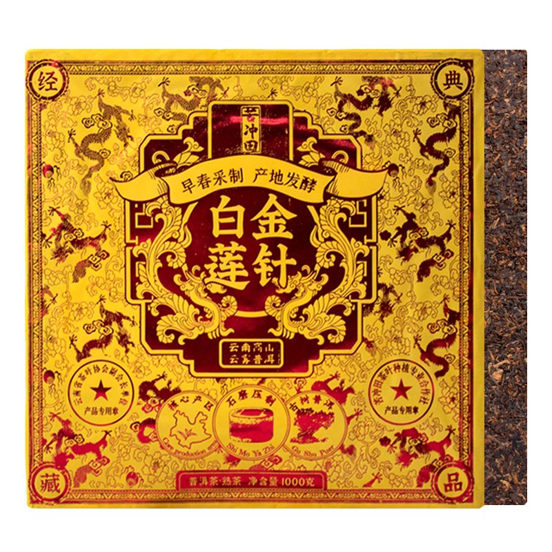 고충전2019년조춘채제백금침숙1000g 사각