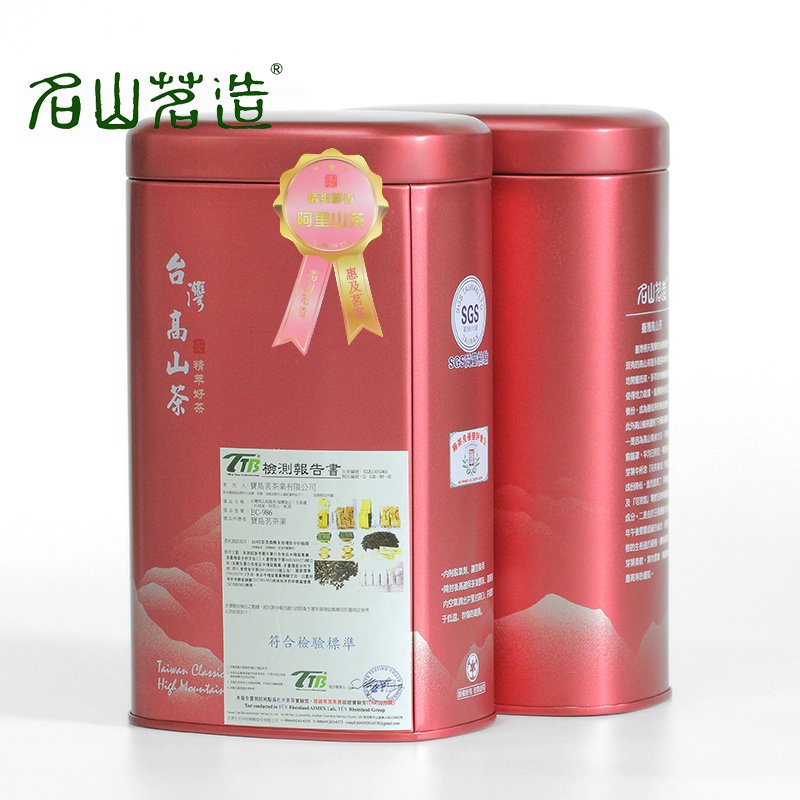 대만선향 아리산 300g 화운선향 운맛청달콤 고산 우롱 명산명조