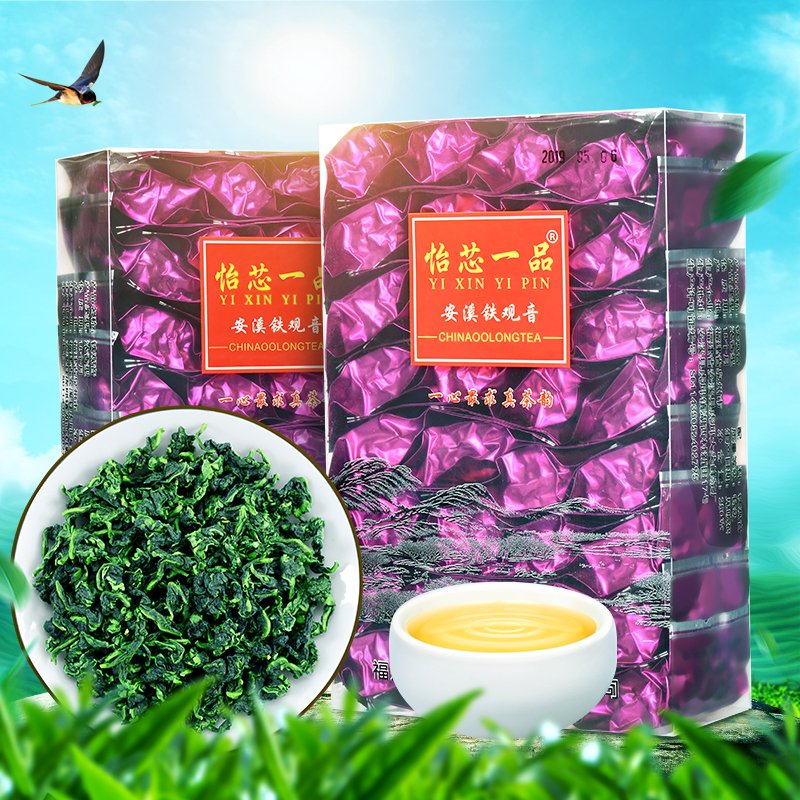 2023 신차 안계 철관음차 청향형 특급 춘차 고산 난화향 우롱차 500g