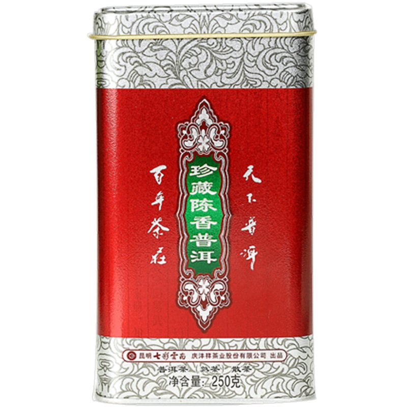 칠채 운남 경봉상 보이차 숙차 진장 진향 보이5 아첨차250g