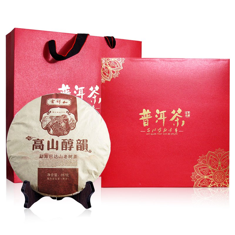 운남 맹해 보이차 숙차 고산 순운 칠자병 품357g