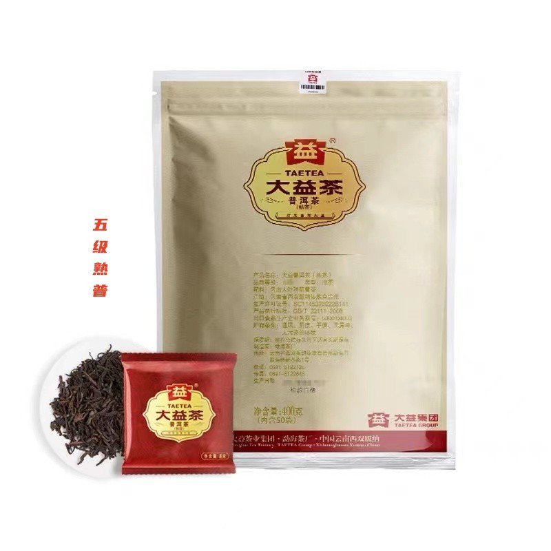 대익 보이차 5급 숙보2021 2022년 맹해 차창 차50400g