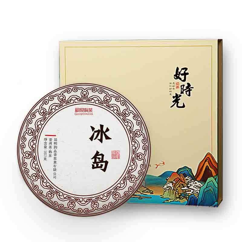 2010년 운남 보이차 숙차 병차 빙도 고수 진년 간창고 노차 숙 보이