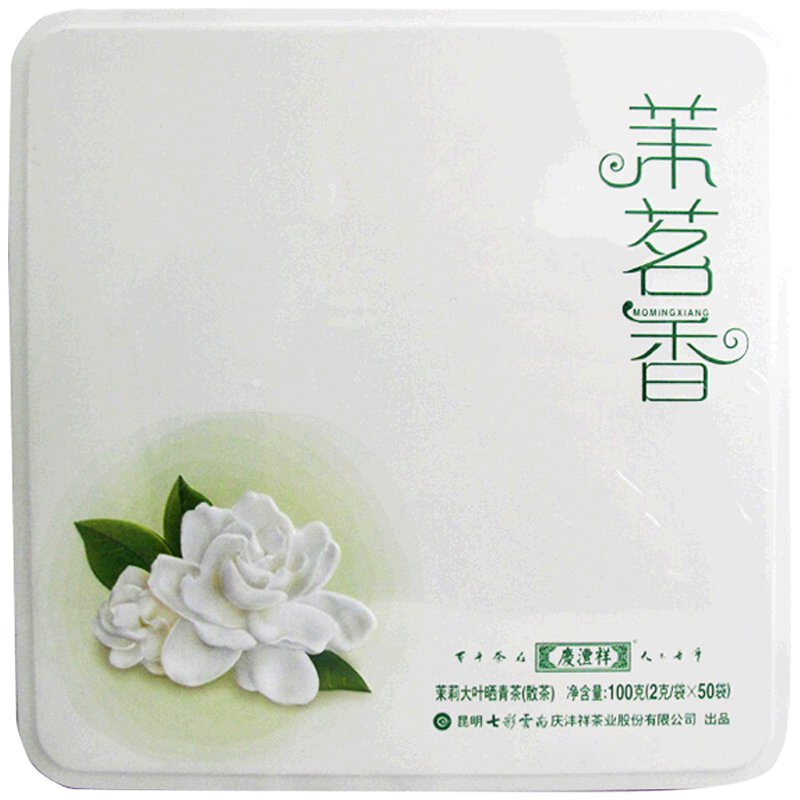 칠채 운남 경풍상 말리명향 말리화 보이생차 100g 50봉x2g 봉