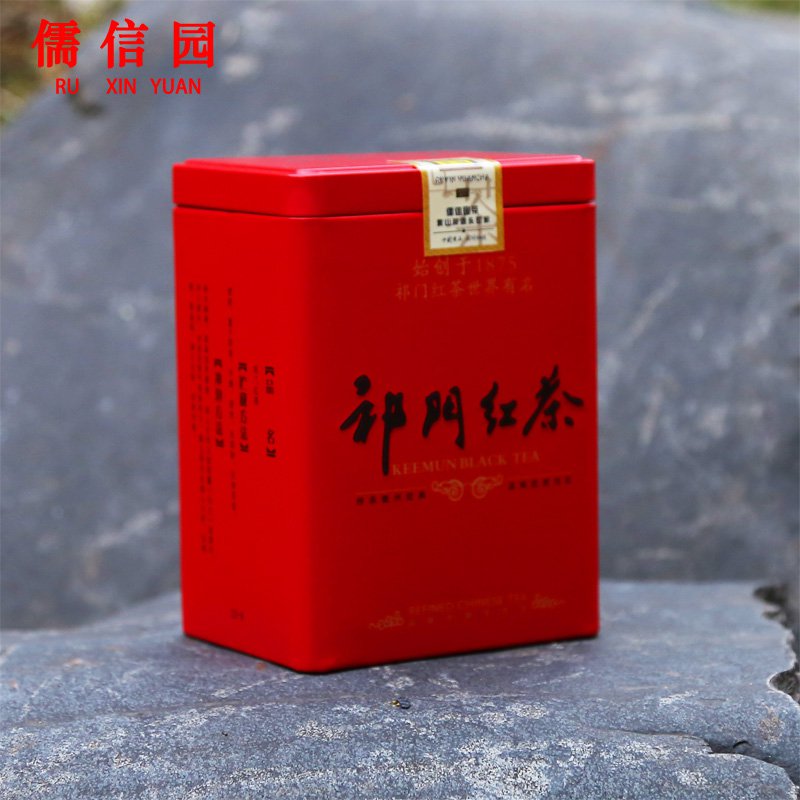 기문홍차 특급 250g 안휘 정종원산지 공부쇄 차 기홍 공부2022 신차 잎