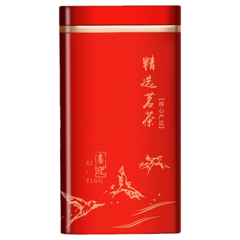 정산소종 홍차 2023 신차 양위전용차500g250g 금준미