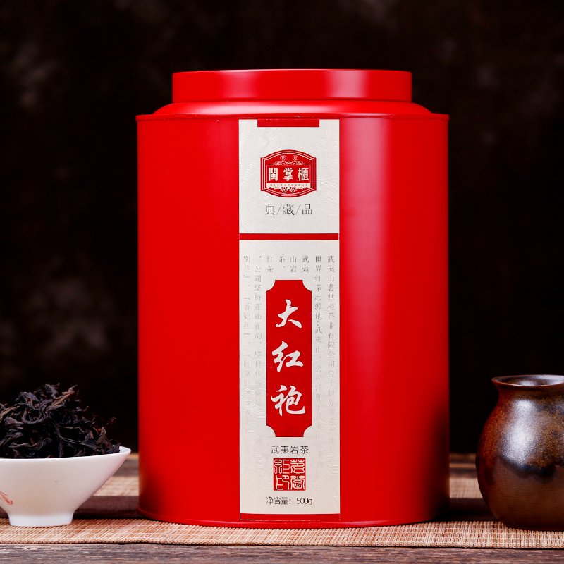 대홍포 차잎500g 농향형 특급 정종 무이암차 무이산 육계