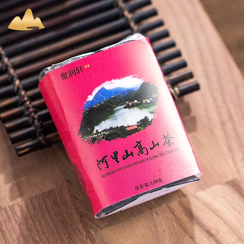 취윤헌엄선 아리산차 대만고산차300g 우유향 금훤 우롱차 청향형 신차