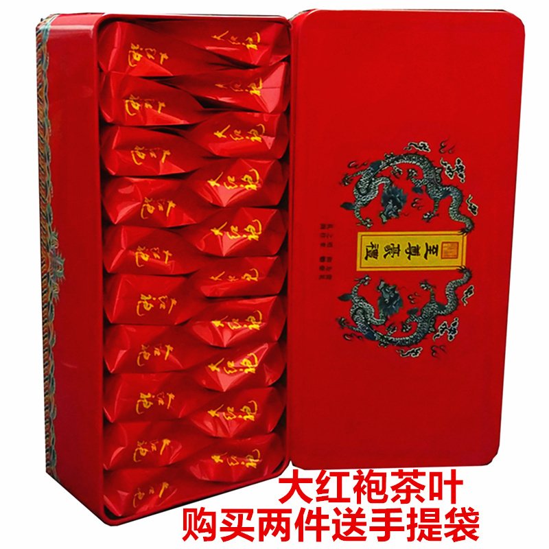 우롱차 대홍포 차잎 철농향내포