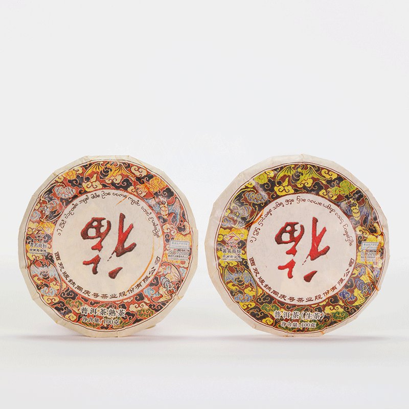 동경호 보이차 홍인가의쌍복생숙차100gx2 백년 고수차