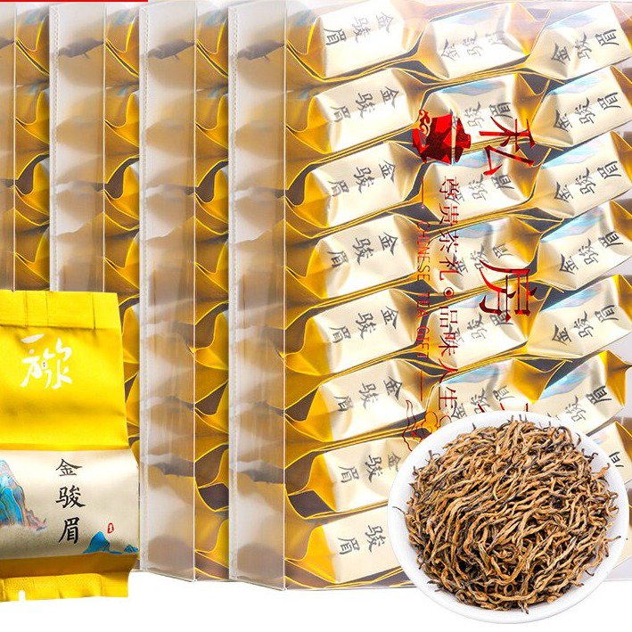 차자미 금준미 홍차 정종밀향 신차 500g